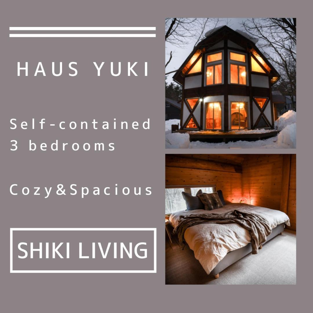 Willa Haus Yuki Hakuba Zewnętrze zdjęcie
