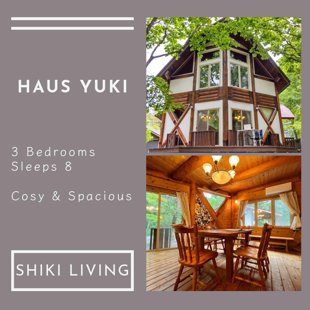 Willa Haus Yuki Hakuba Zewnętrze zdjęcie