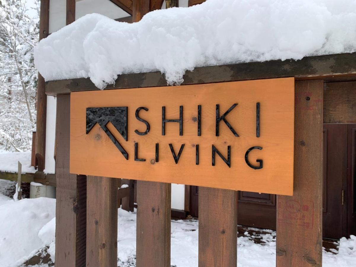 Willa Haus Yuki Hakuba Zewnętrze zdjęcie